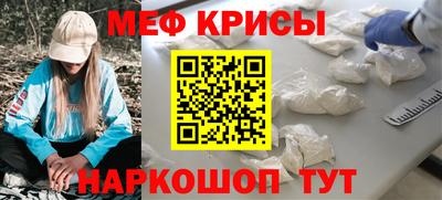 амф Бугуруслан