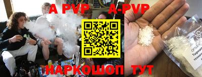 mdma Волжск