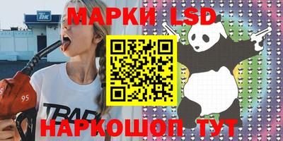 амф Бугуруслан