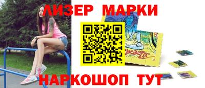 амф Бугуруслан