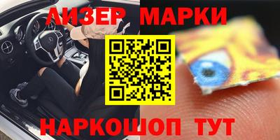 амф Бугуруслан