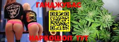 амф Бугуруслан