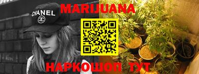 амф Бугуруслан