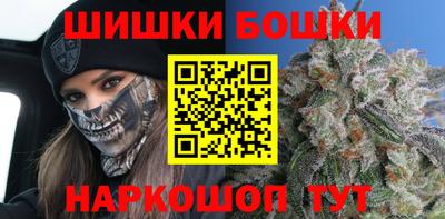 амф Бугуруслан
