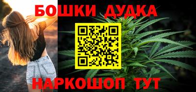 амф Бугуруслан