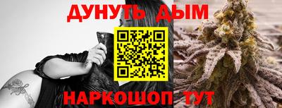 прущая мука Бузулук