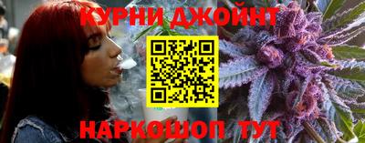 прущая мука Бузулук