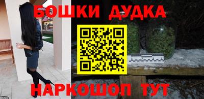 ГАЛЛЮЦИНОГЕННЫЕ ГРИБЫ Будённовск