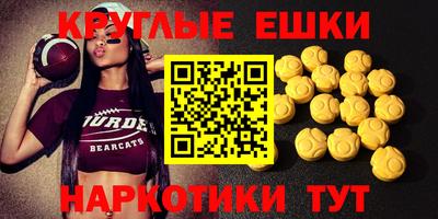 прущая мука Бузулук