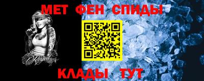 ГАЛЛЮЦИНОГЕННЫЕ ГРИБЫ Будённовск
