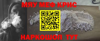 ГАЛЛЮЦИНОГЕННЫЕ ГРИБЫ Будённовск