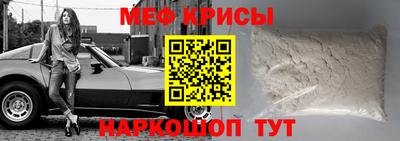 амф Бугуруслан